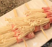 Bacon and Enoki Mushrooms