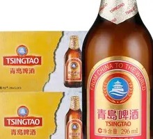 Tsingtao Beer Brown Gold