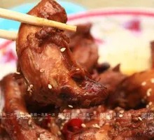 Signature Fried Chicken Neck