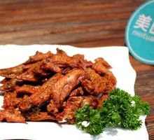 Crispy Chicken Wing Tips