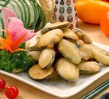 Fried Eggplant Rolls