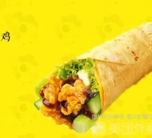 Beijing-style Chicken Roll