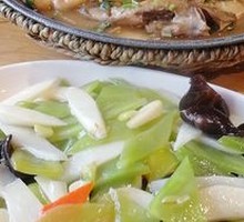 Small Sea Mixed Fish Pot