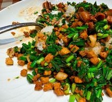 Sea Cucumber Rice Toss