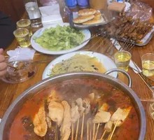 Special Hot Pot Tripe