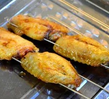 Grilled Chicken Wings