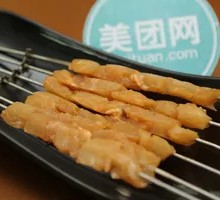 Classic Chicken Skewers