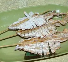 Grilled Dried Squid