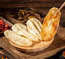 Local Earth Oven Flatbread