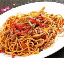 Beef Spaghetti