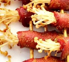 Bacon-Wrapped Appetizer