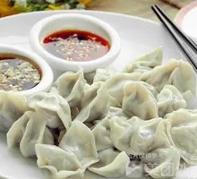 Three-Flavor Meat Dumplings