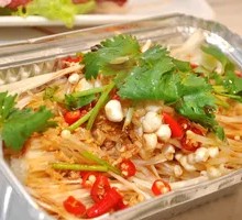 Aluminum-Wrapped Enoki Mushrooms