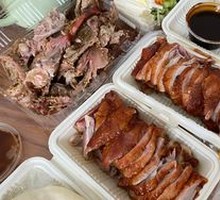 New-Style Beijing Fruitwood Roast Duck