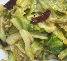 Stir-Fried Turnip