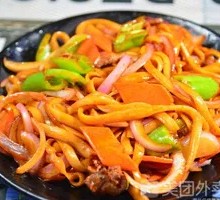 Vegetable Stir-Fried Noodles