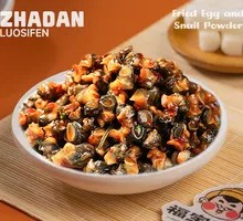 Stir-fried Snail Meat