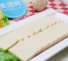 Qianye Tofu
