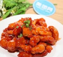 Sweet and Sour Pork Tenderloin