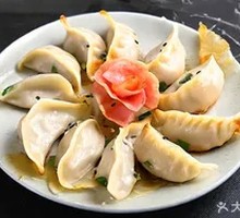 Shrimp Dumplings