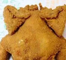 Crispy Whole Chicken