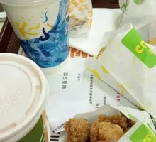 Korean Fried Chicken Bucket