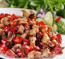 Spicy Chicken with Chili