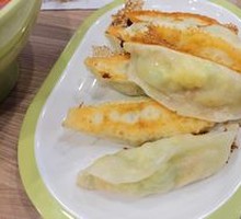 Bamboo Shoot and Egg Potstickers