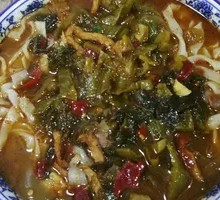 Pickled Cabbage Spicy Noodles