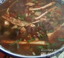 Sautéed Meat Noodles