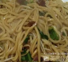 Stir-Fried Noodles with Shredded Meat