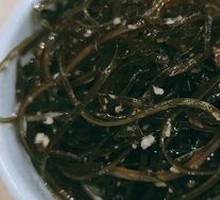 Thin seaweed strips