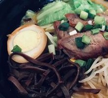 Signature Ramen