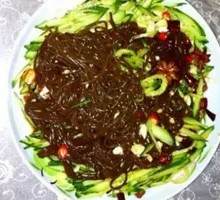 Sour Spicy Taro Noodles