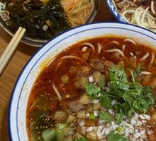 Sour Soup Noodles