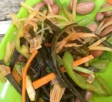 Cold Mixed Vegetables