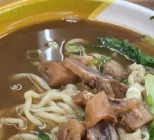 Curry Beef Intestine Noodles