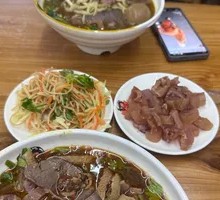 Spicy and Sour Beef Intestine Noodles