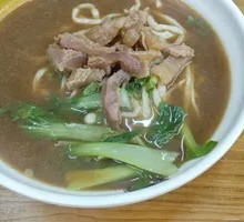 Curry Beef Tripe Noodles