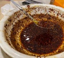 Chili Oil