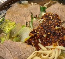 Beef Noodles