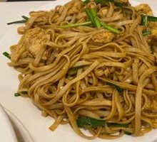 Egg Fried Noodles