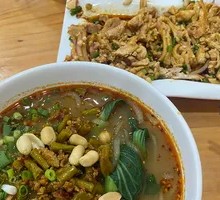 Spicy Pork and Pickled Bean Noodles