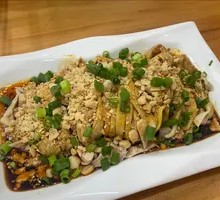 Spicy Chicken with Chili Sauce