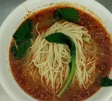 Chongqing Noodles