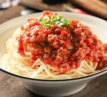 Chopped Chili Beef Sauce Noodles