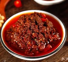 Lu Xi Beef Paste