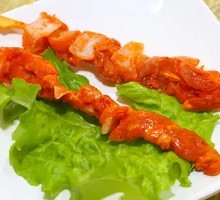 Meat Connected to Bone