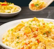 Lanzhou Fried Rice