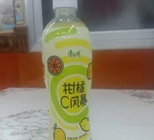 Master Kong Orange C Storm